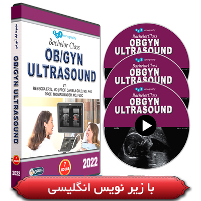123Sonography_OBGYN_Ultrasound_BachelorClass_2022_Viuiz.jpg 123Sonography OBGYN Ultrasound BachelorClass – 2022 - Image 1