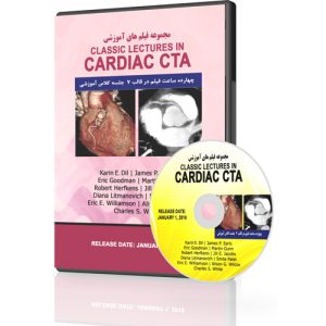 Classic Lectures in Cardiac CTA 2018