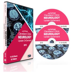 Cleveland Clinic Neurology Update OnDemand 2019