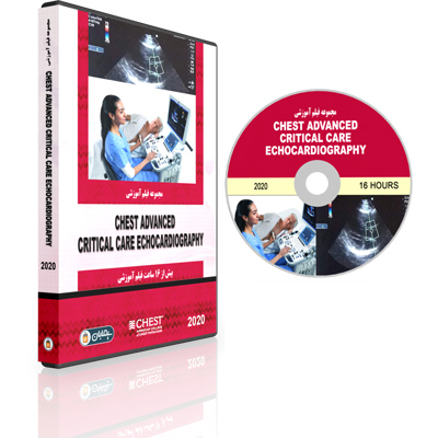 2020-Chest-advanced-critical-care-echocardiography.jpg Chest Advanced Critical Care Echocardiography 2020 - Image 1