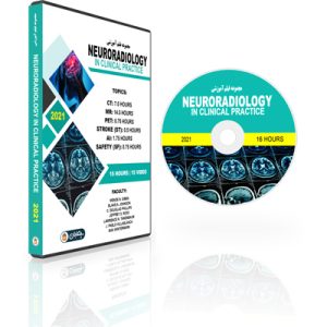2021 Neuroradiology in Clinical Practice