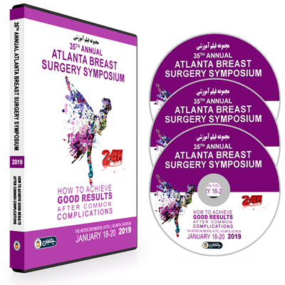 35th-Annual-Breast-Surgery-Symposium-Atlanta-USA-2019.jpg Atlanta Breast Surgery Symposium