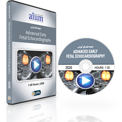 AIUM-Advanced-Early-Fetal-Echocardiography-2020.jpg AIUM Advanced Early Fetal Echocardiography 2020 - Image 1