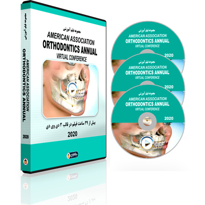 American-Association-Orthodontics-Annual-Virtual-Conference-2020.jpg American Association Orthodontics Annual Virtual Conference 2020 - Image 1