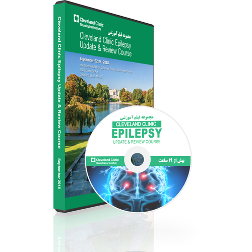 Cleveland-Clinic-Epilepsy-Updateeview-Course-2018.jpg Cleveland Clinic Epilepsy Update & Review Course 2018 - Image 1