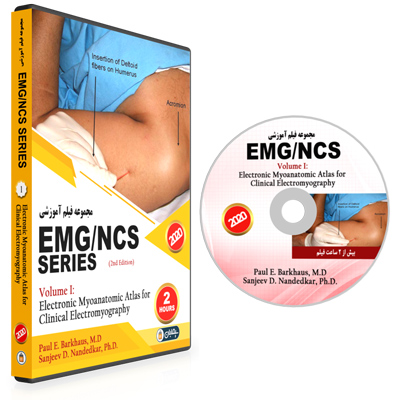 EMG/NCS Online Series: Volume I: Electronic Myoanatomic Atlas for Clinical Electromyography ( 2nd Edition ) - Image 1