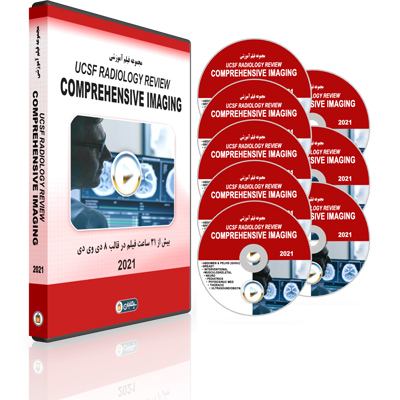 UCSF-Radiology-Review-–-Comprehensive-Imaging-2021.jpg UCSF Radiology Review - Comprehensive Imaging 2021 - Image 1