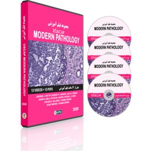 USCAP Modern Pathology 2020