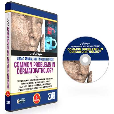 USCAP_Annual_Meeting_Long_Course_–_Common_Problems_in_Dermatopathology.jpg USCAP 2019 Annual Meeting Long Course – Common Problems in Dermatopathology - Image 1