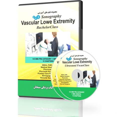 123Sonography Vascular Lowe Extremity Bachelo