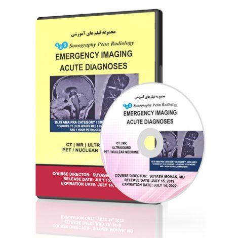 123sonography Penn Radiology Emergency Imaging