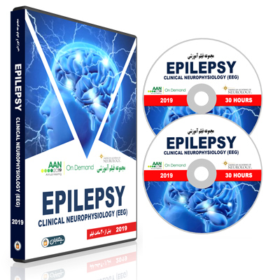 Epilepsy Clinical Neurophysiology EEG 2019 AAN 2019 Annual On Demand