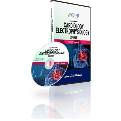 Mayoclinic Cardiology Electrophysiology Course 2019