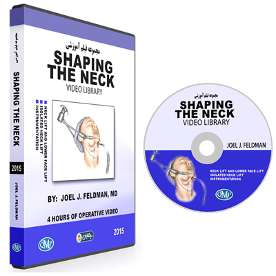 QMP Shaping the Neck 2015