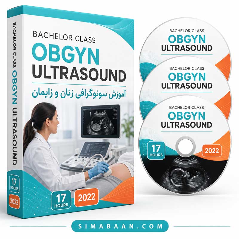 123sonography-obgyn-ultrasound-bachelorclass-2022 دوره 123Sonography OBGYN Ultrasound BachelorClass آموزش سونوگرافی زنان و مامایی