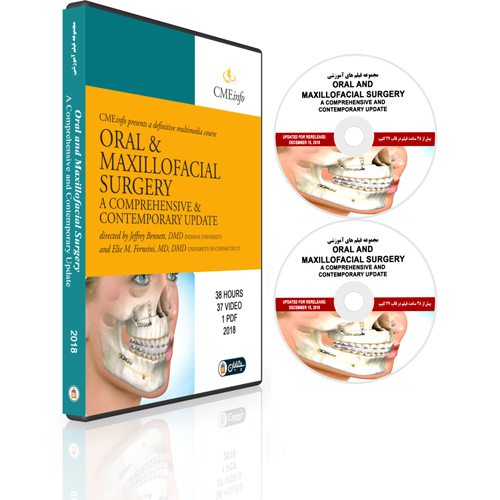 2018-Oral-and-Maxillofacial-Surgery-–-A-Comprehensive-and-Contemporary-Update.jpg Oral and Maxillofacial Surgery – A Comprehensive and Contemporary Update 2018 - Image 1