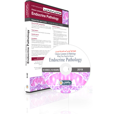 2019-Classic-Lectures-in-Pathology-What-You-Need-to-Know-Endocrine-Pathology.jpg 2019 Classic Lectures in Pathology What You Need to Know Endocrine Pathology - Image 1