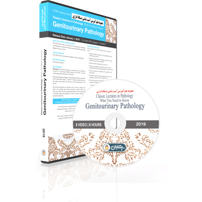 2019-Classic-Lectures-in-Pathology-What-You-Need-to-Know-Genitourinary-Pathology-1.jpg 2019 Classic Lectures in Pathology What You Need to Know Genitourinary Pathology - Image 1