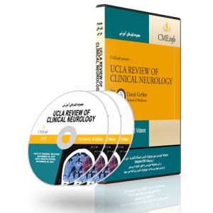 UCLA Board Review of Clinical Neurology 2019