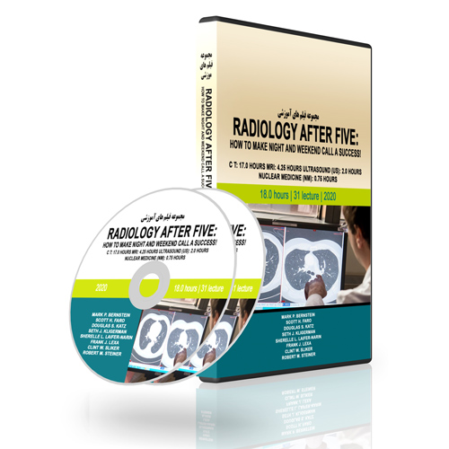 2020-Radiology-AFive.jpg 2020 Radiology After Five How to Make Night and Weekend Call a Success - Image 1