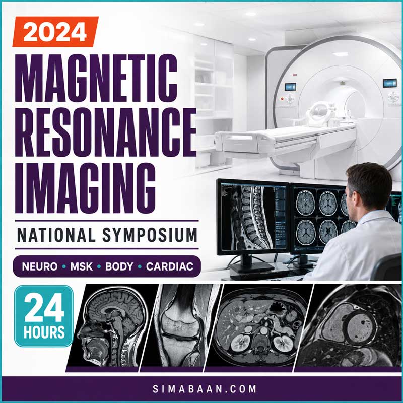 2024-magnetic-resonance-imaging-national-symposium-558 دوره 2024 Magnetic Resonance Imaging National Symposium آموزش MRI مغز، ستون فقرات، MSK، بدن و قلب