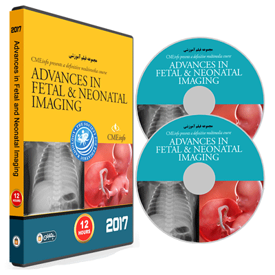 Advances-in-Fetal-and-Neonatal-Imaging-2017.gif Advances in Fetal and Neonatal Imaging 2017 - Image 1