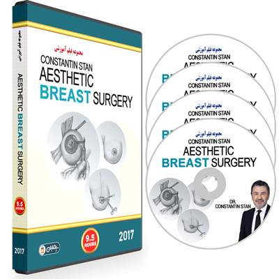 CONSTANTIN-STAN-Aesthetic-Breast-Surgery-2017.jpg CONSTANTIN STAN Aesthetic Breast Surgery 2017 - Image 1