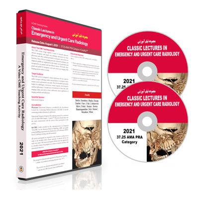 Classic-Lectures-in-Emergency-and-Urgent-Care-Radiolog-2021.jpg 2021 Classic Lectures in Emergency and Urgent Care Radiology - Image 1
