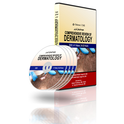Comprehensive-Review-of-Dermatology-2020.jpg Comprehensive Review of Dermatology 2020 - Image 1