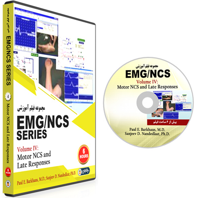 EMGNCS-Online-Series-Volume-4-Motor-NCS-and-Late-Responses.jpg EMG/NCS Online Series: Volume IV Motor NCS and Late Responses - Image 1