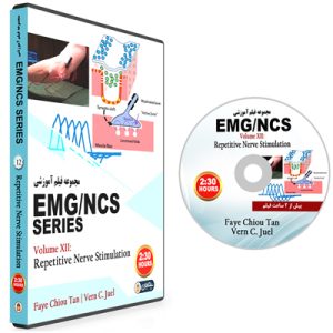 EMG/NCS Online Series: Volume XII Repetitive Nerve Stimulation