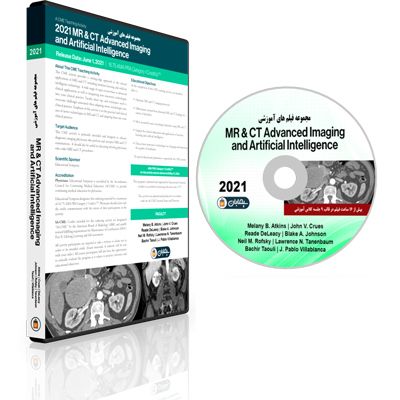 MR-and-CT-Advanced-Imaging-and-Artificial-Intelligence-2021.jpg MR and CT Advanced Imaging and Artificial Intelligence 2021 - Image 1