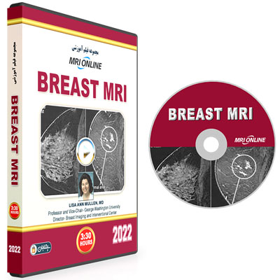 MRI-Online-Breast-MRI-2022.jpg MRI Online Breast MRI 2022 - Image 1