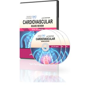 Mayo Clinic Cardiovascular Board Review 2019