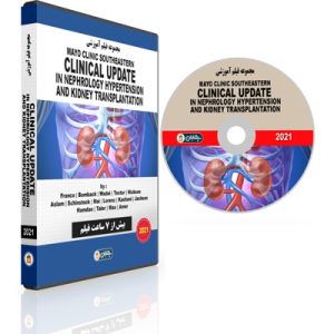 Mayo Clinic Southeastern Clinical Update in Nephrology, Hypertension and Kidney Transplantation 2021