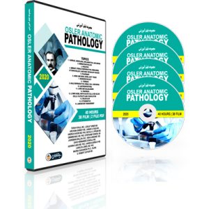 Osler Anatomic Pathology 2020