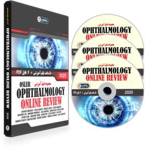 Osler Ophthalmology 2020 Online Review