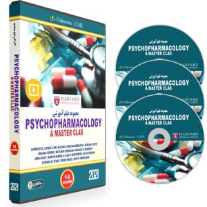 2021 Psychopharmacology - A Master Class