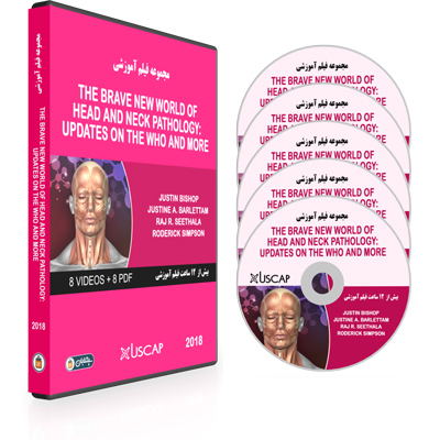 The-Brave-New-World-of-Head-and-Neck-Pathology-Updates-on-the-WHO-and-More-2018.jpg USCAP The Brave New World of Head and Neck Pathology Updates on the WHO and More 2018 - Image 1