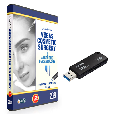 Vegas-Cosmetic-Surgery-Aesthetic-Dermatology-2021-1.jpg Vegas Cosmetic Surgery & Aesthetic Dermatology 2021 - Image 1