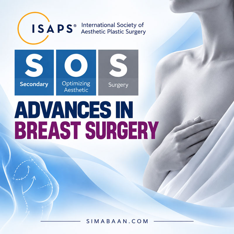 advances-in-breast-surgery-2011 آموزش جراحی زیبایی و بازسازی پستان