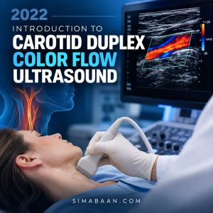 دوره GCUS Carotid Duplex Ultrasound 2022 سونوگرافی کاروتید