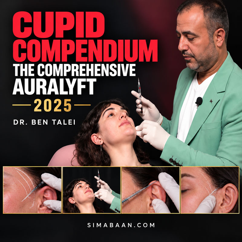 Cupid-Compendium-The-Comprehensive-Auralyft-2025-2 آموزش Cupid Compendium The Comprehensive Auralyft 2025