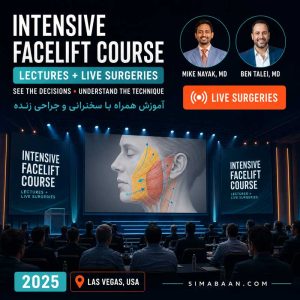 دوره SOMCEP Intensive Facelift Course 2025 با Mike Nayak و Ben Talei