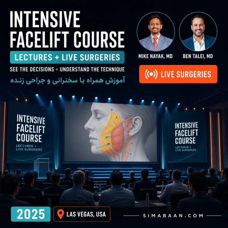 دوره SOMCEP Intensive Facelift Course 2025 با Mike Nayak و Ben Talei