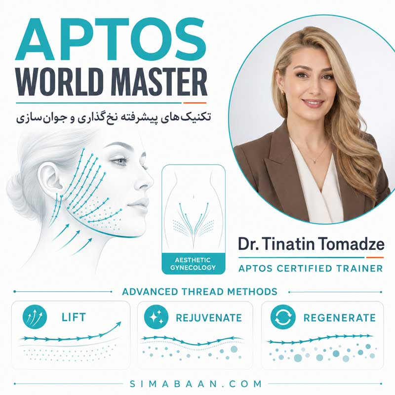 Aptos World Master Dr Tinatin Tomadze