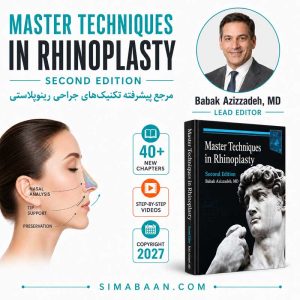 Master Techniques in Rhinoplasty, Second Edition