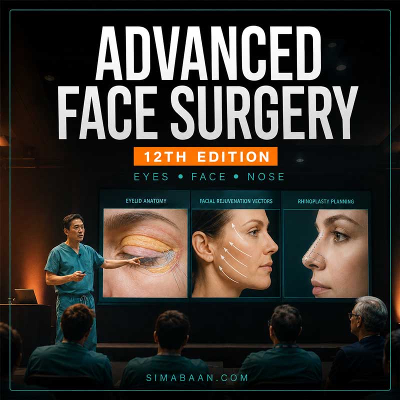 دوره My Face Academy 12th Edition آموزش Oculoplastics Facial Rejuvenation and Rhinoplasty