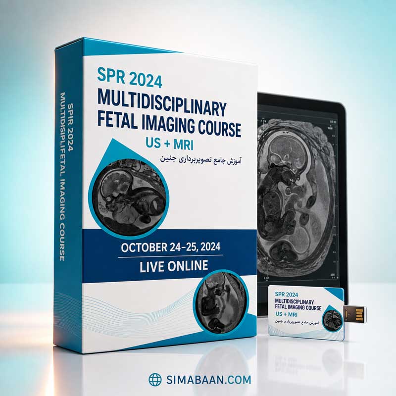 دوره SPR 2024 Multidisciplinary Fetal Imaging آموزش سونوگرافی و MRI جنین