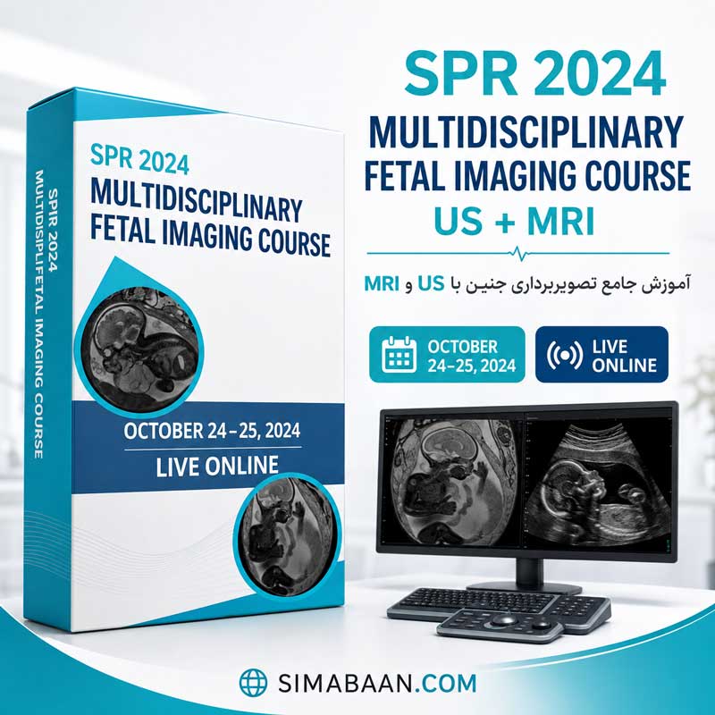 spr-multidisciplinary-fetal-imaging-2024-3-2 دوره SPR 2024 Multidisciplinary Fetal Imaging آموزش سونوگرافی و MRI جنین